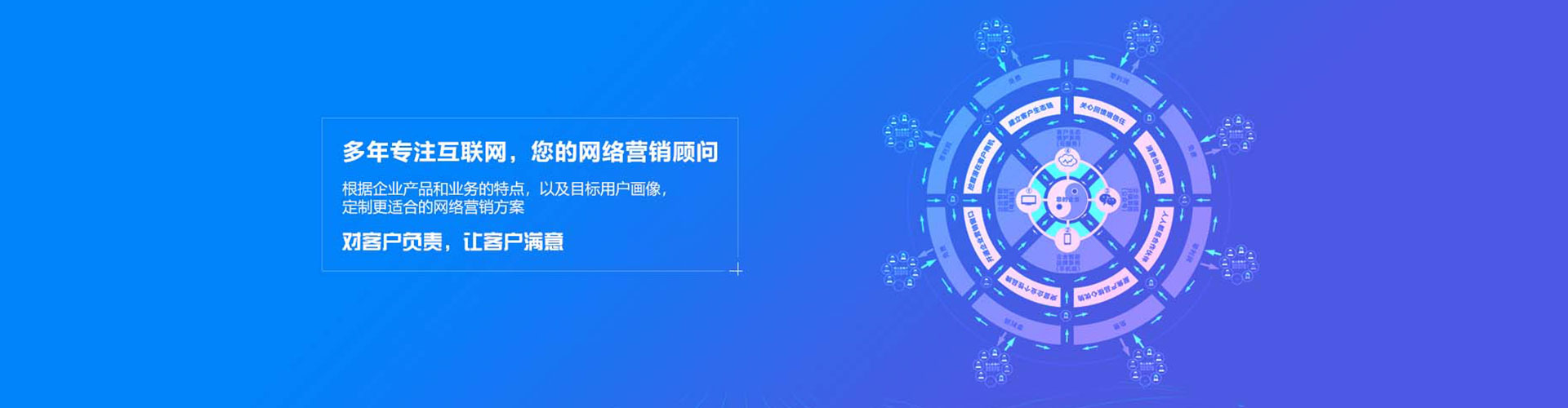 宣恩百度充值高返点